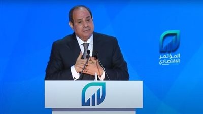 خبير اقتصادي: كلمة الرئيس السيسي تناولت كل الجوانب الحياتية التي تشغل بال المصريين