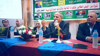 وكيل تعليم كفر الشيخ: زيادة المساحات الخضراء بالمدارس وإطلاق مسابقات لتوعية الطلاب بالتغيرات المناخية 