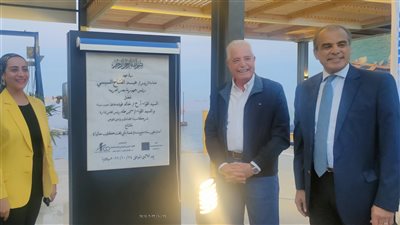 افتتاح أول مرسى لليخوت بشرم الشيخ تزامنا مع استضافتها قمة المناخ 