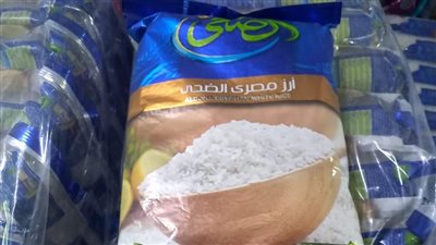 بعد نشر القاهرة 24.. طرح أرز الضحى في الأسواق بـ 15 جنيهًا