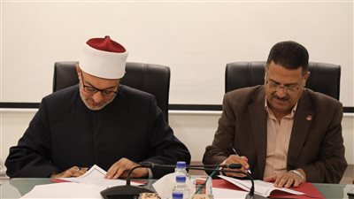 البحوث الإسلامية يعقد بروتوكول تعاون مع مؤسسة دار المعارف لدعم تبادل الإنتاج الفكري والعلمي