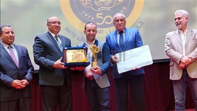 100 عام من التاريخ.. جامعة المنيا تحصد 3 مراكز متقدمة بمسابقات المنصورة تحت شعار الفرعون الذهبي