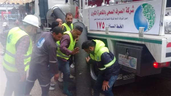 جانب من أعمال شفط