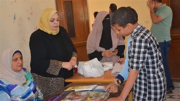 محافظة المنيا 