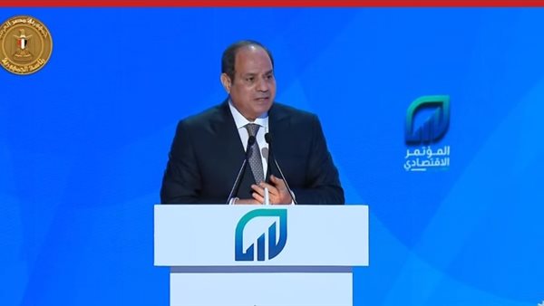 الرئيس عبد الفتاح