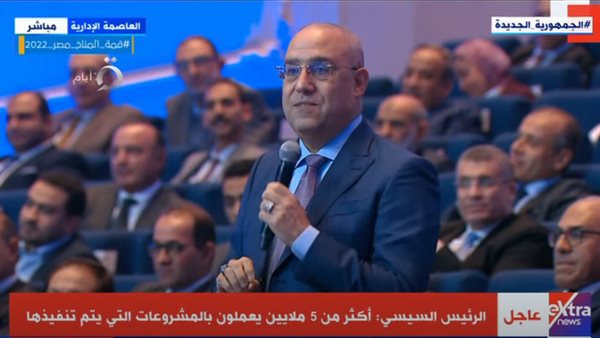 الدكتور عاصم الجزار