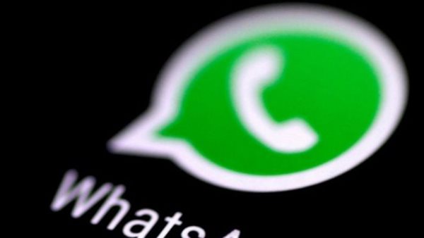 واتساب 