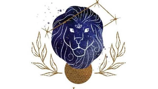 حظك اليوم برج الأسد