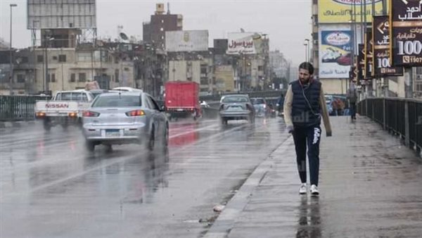 حالة الطقس غدا الأربعاء