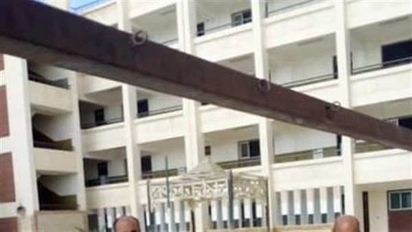 مدرسة بمطروح 