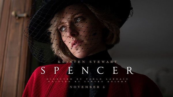  فيلم Spencer