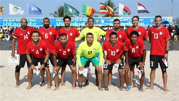 منتخب مصر لكرة القدم