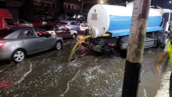 الصرف الصحي 