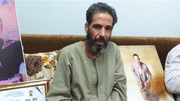 والد المجني عليه