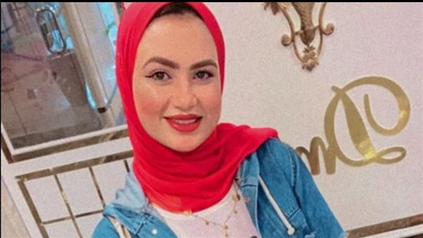 عايدة التي تستغيث