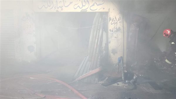 السيطرة على حريق