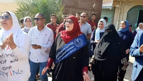 ممر شرفى لمديرة مدرسة