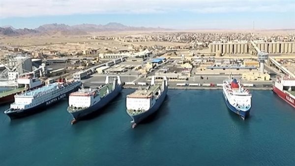 هيئة موانئ البحر