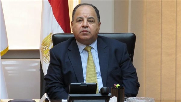 وزير المالية