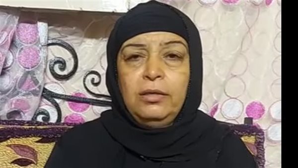 زوجة المجني عليه