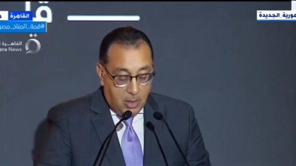 الدكتور مصطفى مدبولي