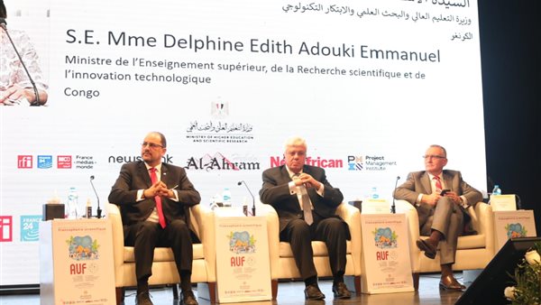 جانب من الفعاليات