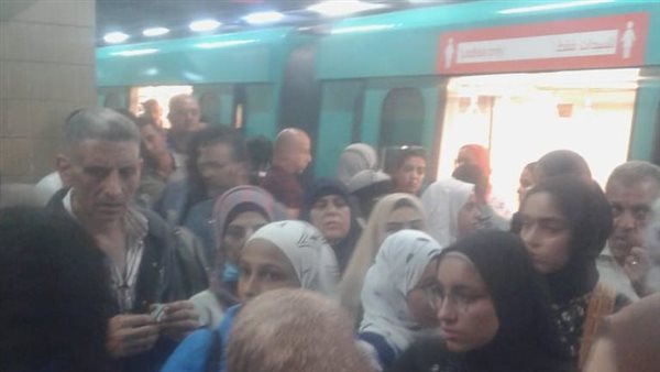 مترو الأنفاق