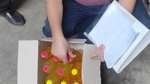 زيت طعام مجهول المصدر