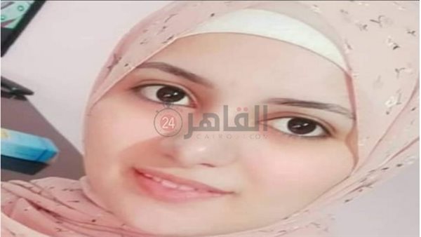 أسماء أسامة 