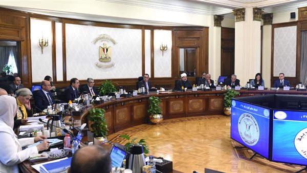 مجلس الوزراء 