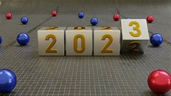 ما هو السبب في الاحتفال