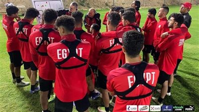 المنتخب الأولمبي يواصل تدريباته استعدادًا لمواجهة إيسواتيني في تصفيات أمم إفريقيا