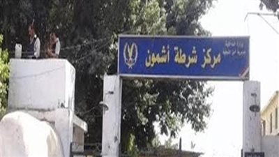 تفاصيل إصابة سيدة سقطت في حفرة للتنقيب عن الآثار بالمنوفية