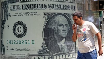 بعد التعويم.. سعر الدولار في البنوك اليوم الجمعة 28 أكتوبر 2022