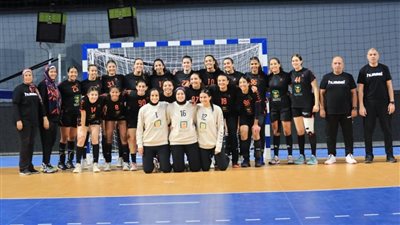 منتخب مصر للسيدات لكرة اليد يتوجه إلى إسبانيا للمشاركة في دورة دولية