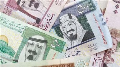 سعر الريال السعودي مقابل الجنيه المصري اليوم الاثنين 9 أكتوبر 2023