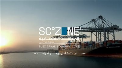 قناة السويس: 232 سفينة بحمولة 3.6 مليون طن بالموانئ تحقق معدل نمو 47% خلال سبتمبر الماضي