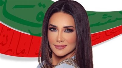 بعد مهرجان الموسيقى العربية.. ديانا حداد تحيي حفلًا لليوم الوطني الـ 51 في الإمارات 