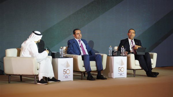 صندوق مصر السيادي