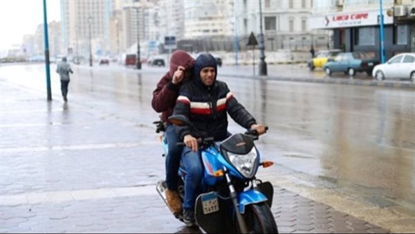 حالة الطقس غدا لموافق