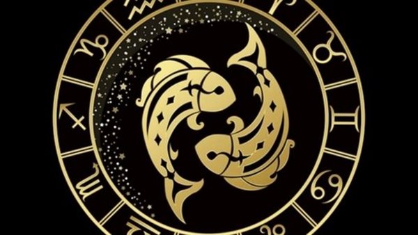 حظك اليوم برج الحوت