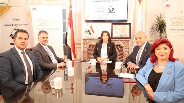 مائدة تنسيقية شباب