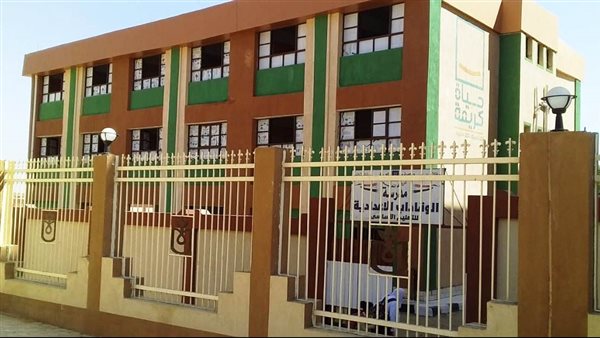 مشروعات حياة كريمة