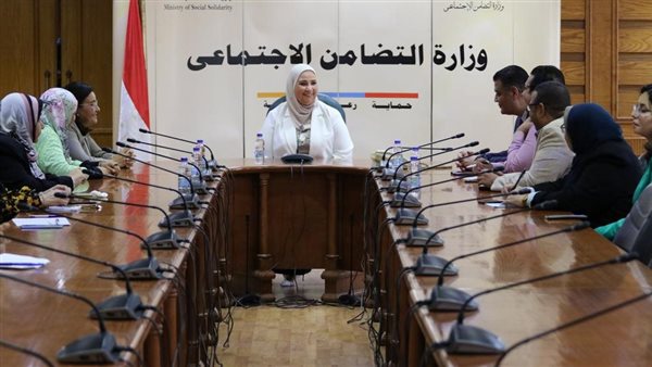 نيفين القباج وزيرة