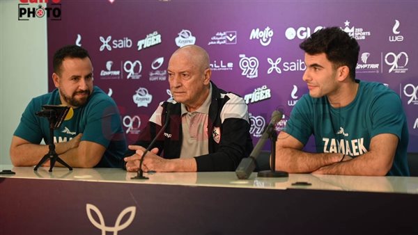 زيزو وجيسفالدو فيريرا