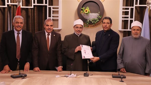 اهداء كتاب هندسة