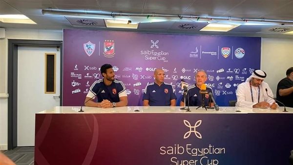 مارسيل كولر