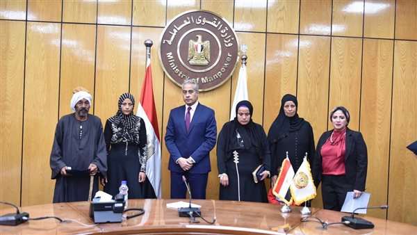 وثائق تأمين للعمالة