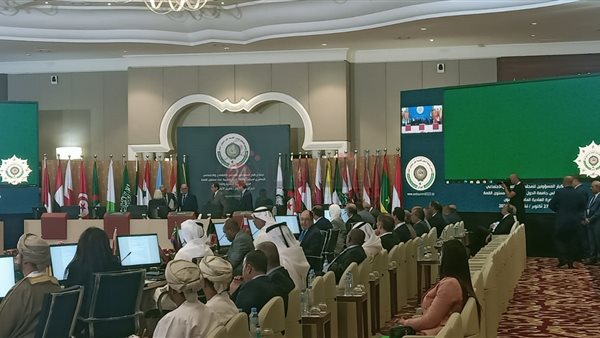 القمة العربية