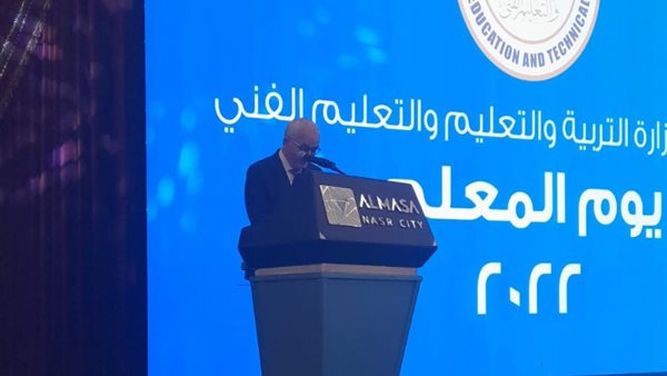 الدكتور رضا حجازي